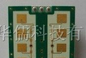 供应24G微波传感器