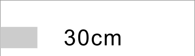 供应嘉准光电开关-背景抑制型 光电传感器