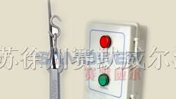 20-39型倾斜开关，料流、堵塞及料位检测