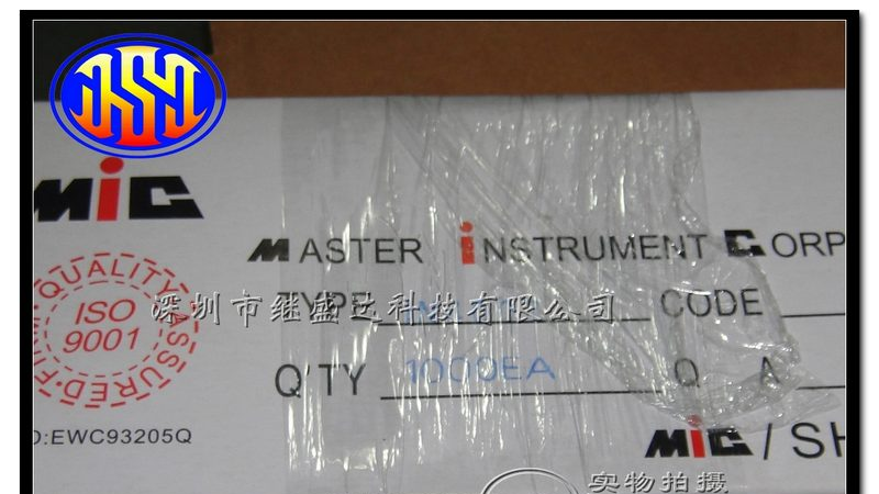 供应1N4007 二极管 DO-35供应集成IC,原装现货