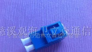 供应光钎适配器\双芯光纤适配器