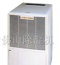 供应川岛抽湿机DH-840C 工业家用仓库