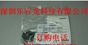供应OMRON(欧姆龙)光纤放大器E32-T24S