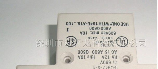 供应继电器LA7-P-11和194E-A-P11B 现货供应