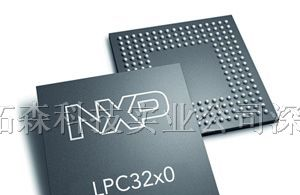 代理NXP集成电路ic