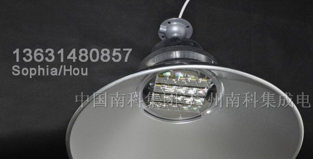 供应LED工矿灯160W/120W/80W/60W/30W