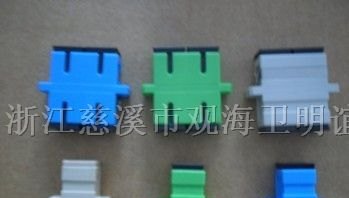 供应SC光纤适配器，FC光纤法兰，ST光纤耦合器