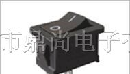 供应船形开关