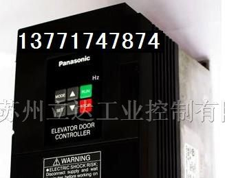 供应申菱门机变频器AAD03011D