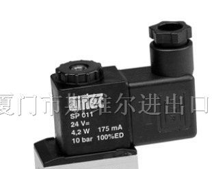 供应AIRTEC阀岛、AIRTEC气源处理器、AIRTEC标准阀