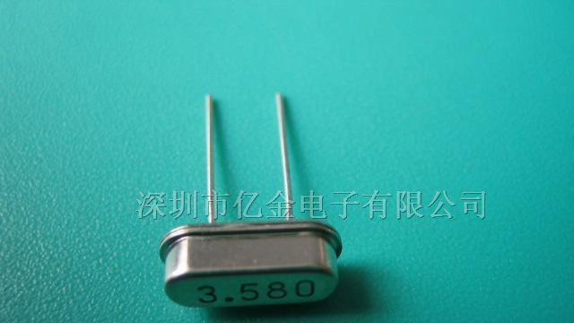 供应视频头晶体、U盘晶体、49/S晶体、高频晶振