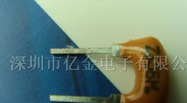 供应晶振、ZTA蓝色二角陶瓷晶振