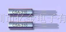 供应西铁城表晶、西铁城晶体、石英晶振、圆柱晶体
