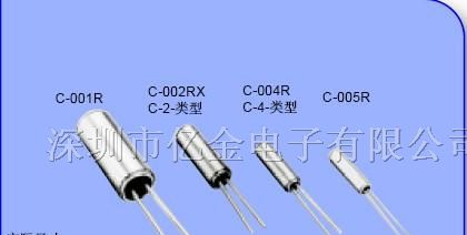 供应爱普生表晶、EPSON晶体、32.768表晶、石英晶振