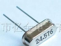 供应石英晶振、晶振、石英谐振器