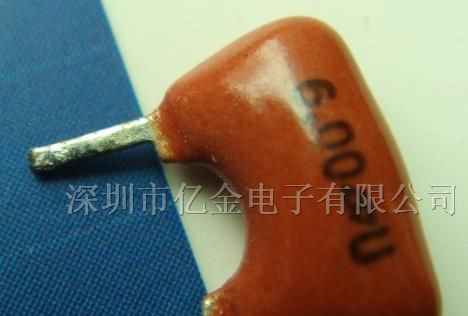 供应陶瓷晶振、陶瓷晶体、陶瓷谐振器