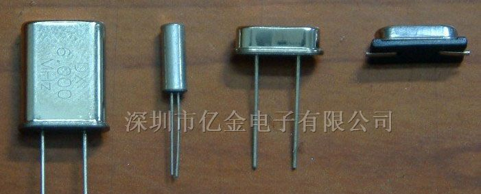 供应DIP晶振、SMD晶振、电话机晶振、鼠标晶振