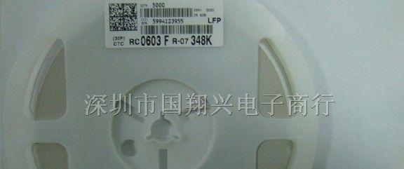 供应国巨电容电阻