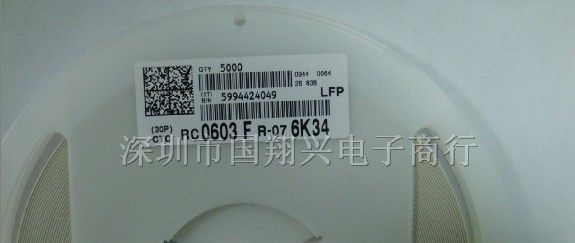 供应国巨电容电阻