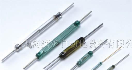 供应干簧管