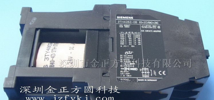 供应西门子继电器3TH4262-0BB4