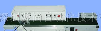 供应全自动走板式分板机|自动分板机