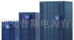 供应艾普斯UPS不间断电源