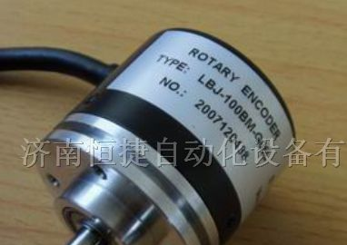 供应奥托尼克斯AUTONICS编码器