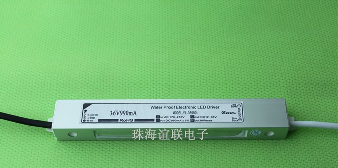 供应LED防水电源36V990MA
