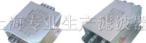 供应变频器输入滤波器 变频器进线滤波器