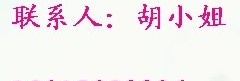 供应松下锂电池BR-A 3V低价批发
