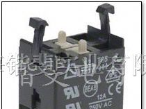 供应进口DIP开关APEM DIP开关DA04T