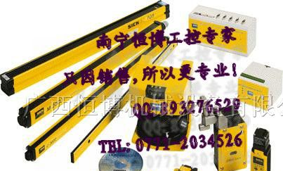供应德国施克SICK光电传感器