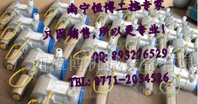 供应德国KROHNE科隆质量流量计