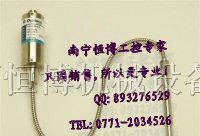供应美国丹尼斯克传感器
