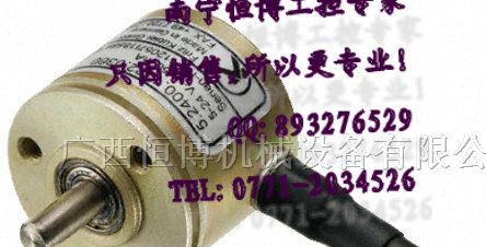 供应德国库伯勒KUBLER编码器