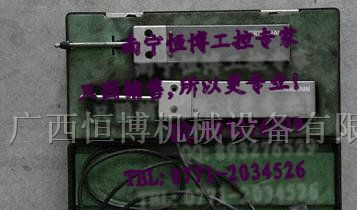 供应德国海德汉工业编码器