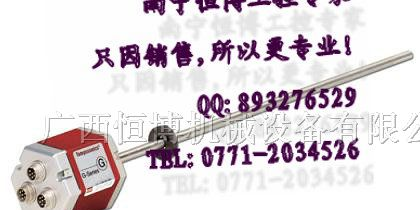 供应美国MTS位移传感器