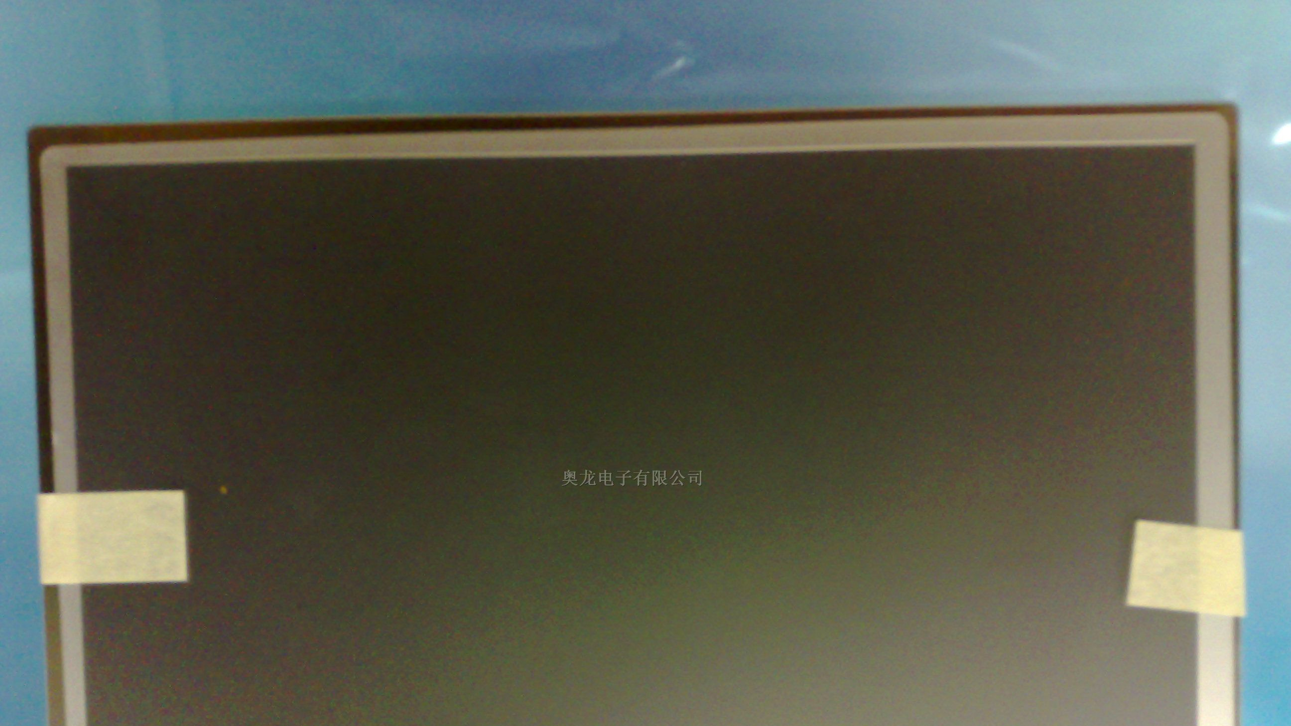 LG14''TFT宽频LED背光液晶屏