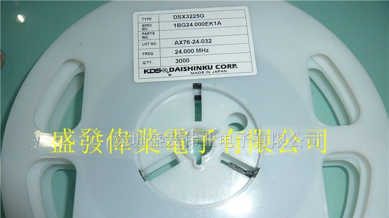 供应晶振16.000EK1A