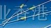 供应0251001.NRT1L保险丝