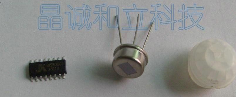 供应热释电红外传感器KP500B