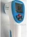 供应红外线人体测温仪，人体测温仪，测温枪，测温仪
