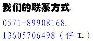ASC-SP内密控光电旋转增量式编码器