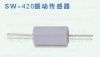 SW-420(CLA-3)震动传感器