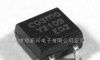 代理冠西COSMO继电器KAQW212(图)