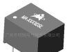 供应MA-0512DSL DC-DC电源模块