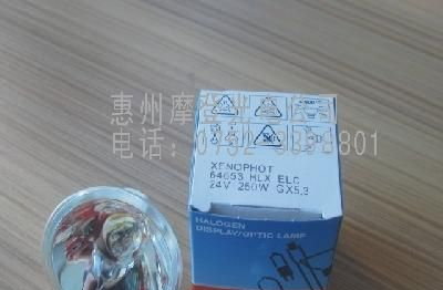 OSRAM AOI机灯泡 HLX64653 ELC