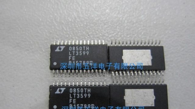 LT3599EFE固定频率DC/DC 转换器
