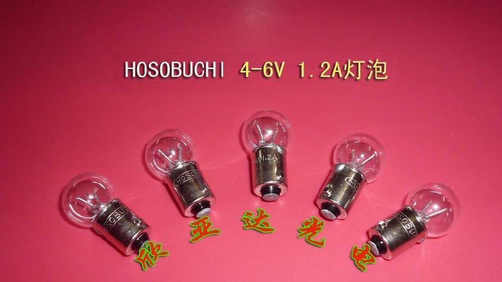 供应HOSOBUCHI灯泡,EL-38显微镜
